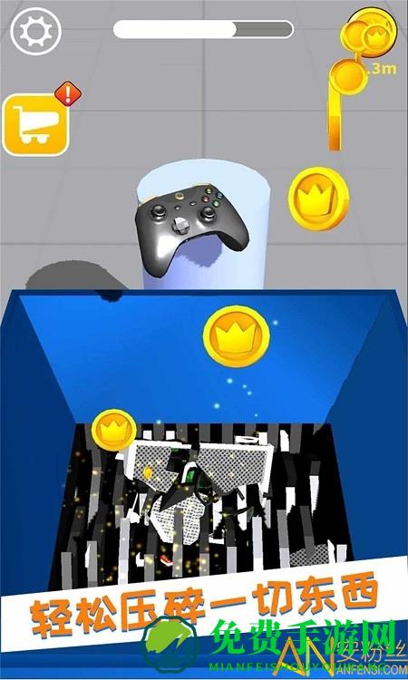 减压模拟器游戏