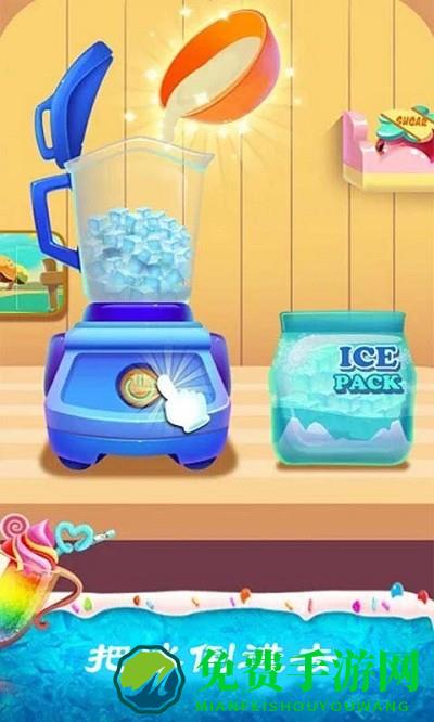 做蛋糕小铺小游戏