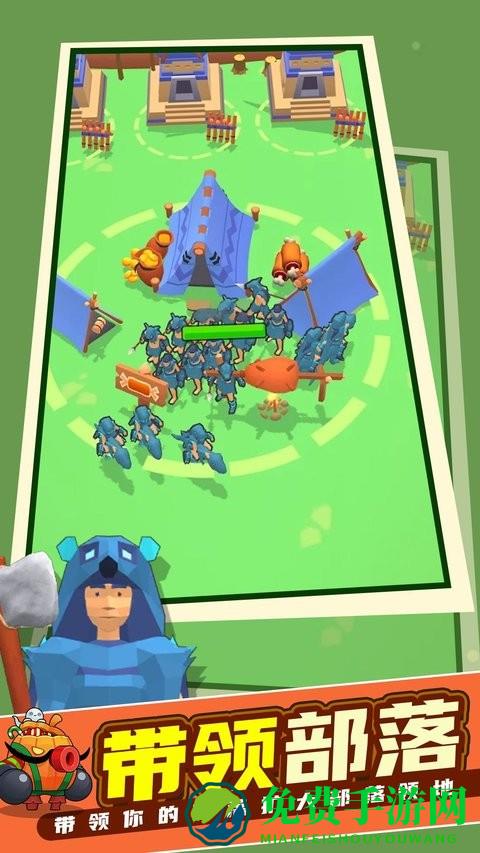 侏罗纪人生游戏