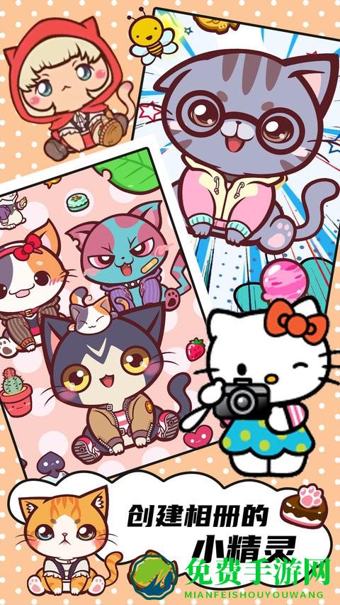 口袋精灵模拟器手机版