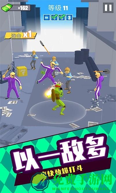 格斗高手3d游戏