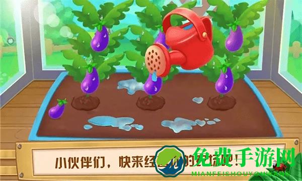 儿童农场小镇游戏下载
