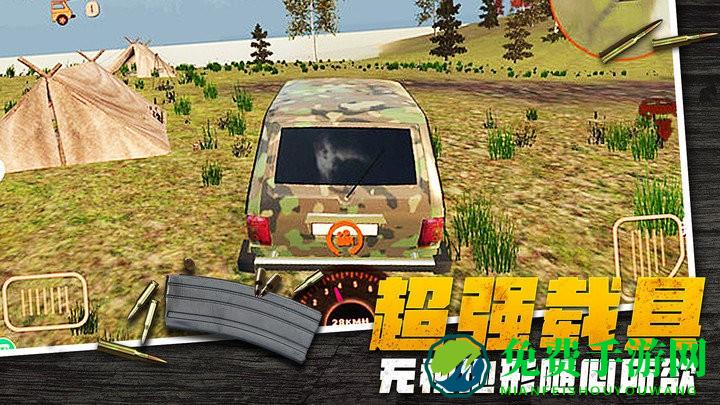 荒野狙击枪神游戏