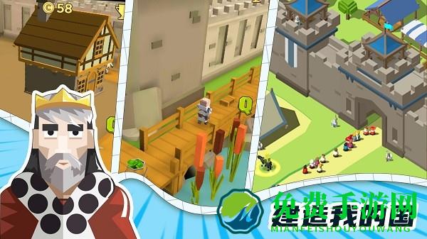 模拟王国世界游戏最新版