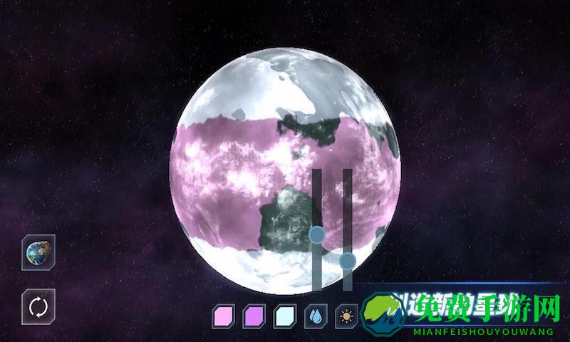 星球模拟乐园游戏手机版