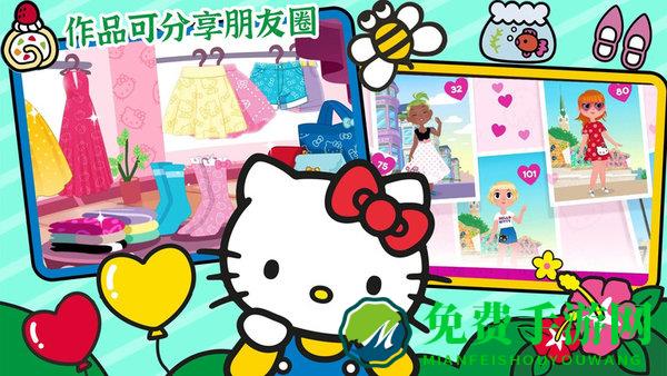 我的美容院最新版