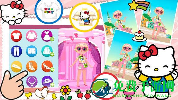 我的美容院游戏