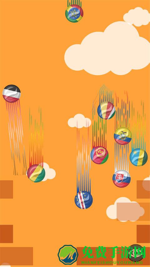 不可能的弹珠中文版