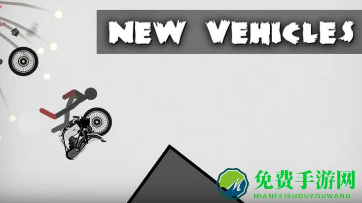 火柴人极速飞车手机版