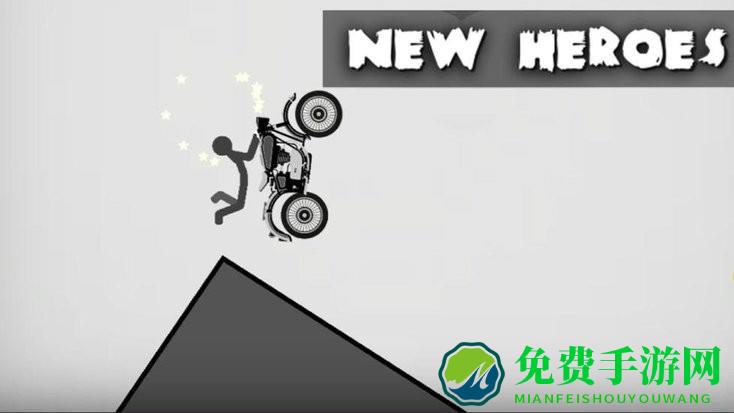 火柴人极速飞车手机版