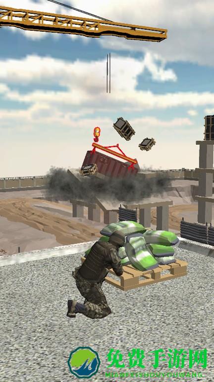 明日幸存者游戏