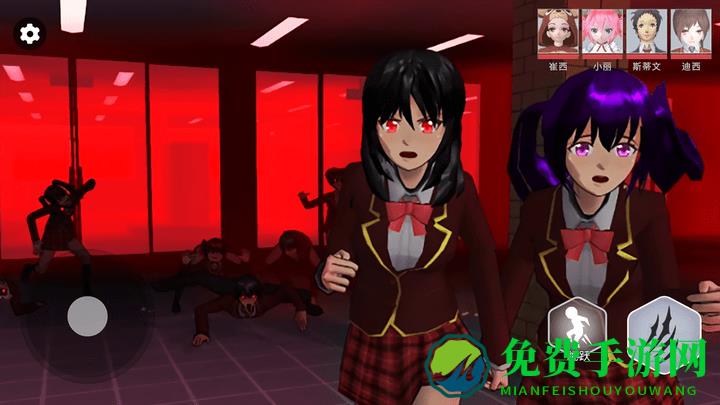 恐怖樱花学院游戏下载