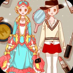 时尚缤纷换装游戏