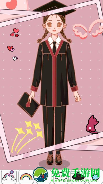 时尚缤纷换装游戏