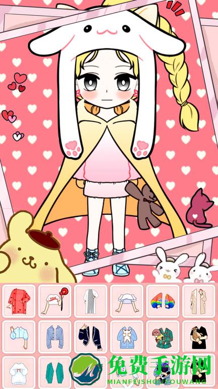 时尚缤纷换装游戏