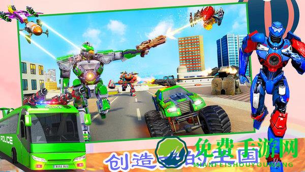 创造我的王国最新版