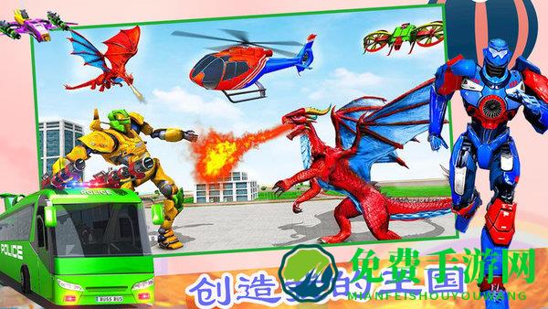 创造我的王国游戏