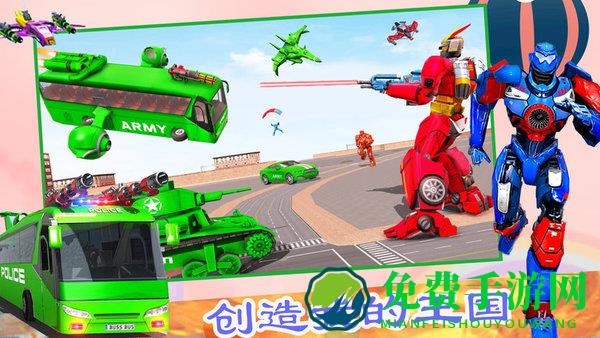 创造我的王国游戏