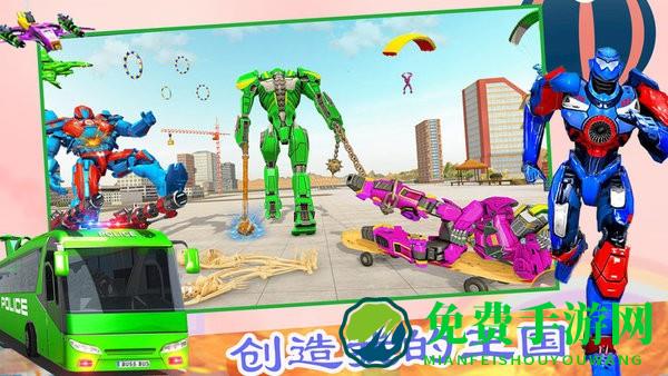 创造我的王国游戏