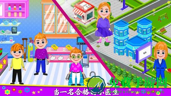 莱拉小镇城堡世界游戏下载