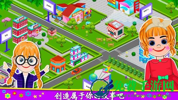 莱拉小镇城堡世界手机版