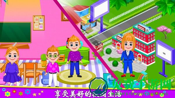 莱拉小镇城堡世界手机版