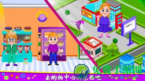 莱拉小镇城堡世界手机版