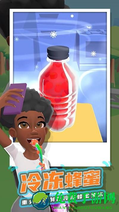 果冻填色小游戏