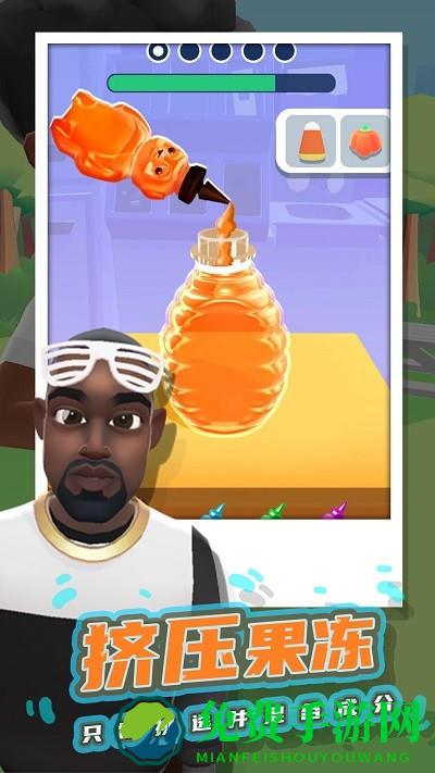 果冻填色小游戏