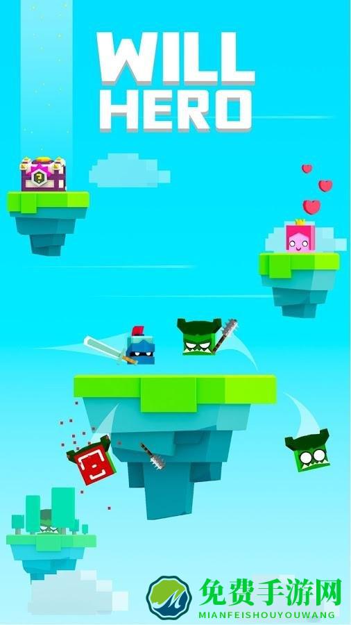 铁头英雄2024最新版