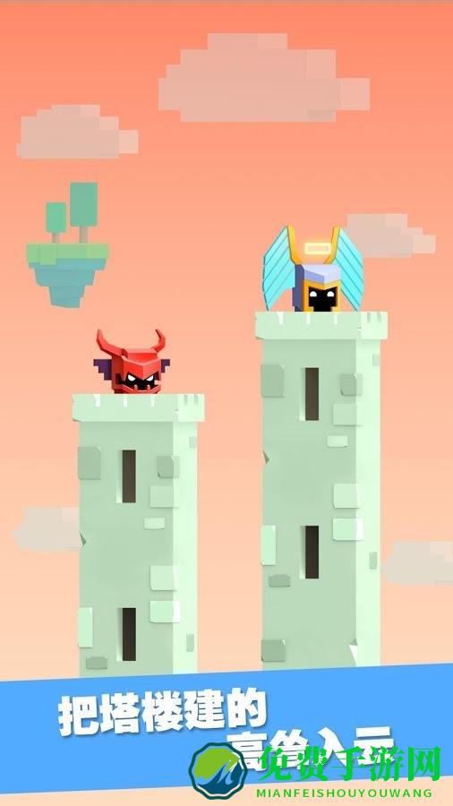 铁头英雄2024最新版