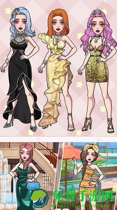 时尚娃娃舞会游戏