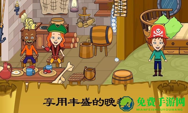 佩皮小镇史莱姆游戏