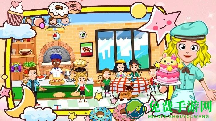 佩皮小镇大厨师游戏