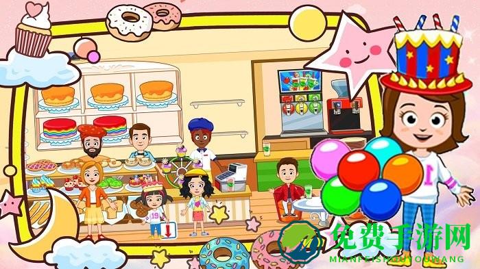 佩皮小镇大厨师游戏