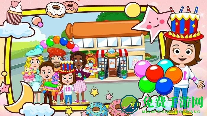 佩皮小镇大厨师游戏