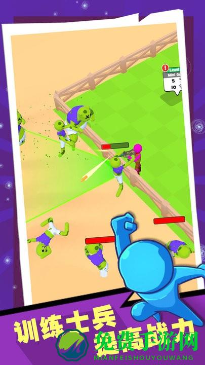 战警大战僵尸手机版下载