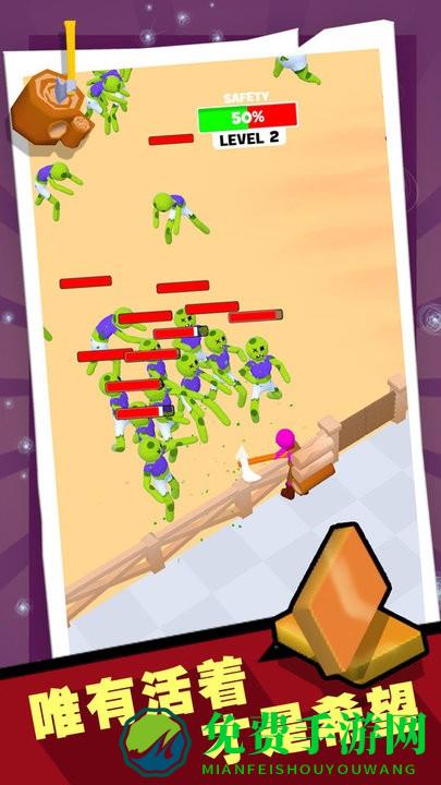 战警大战僵尸手机版