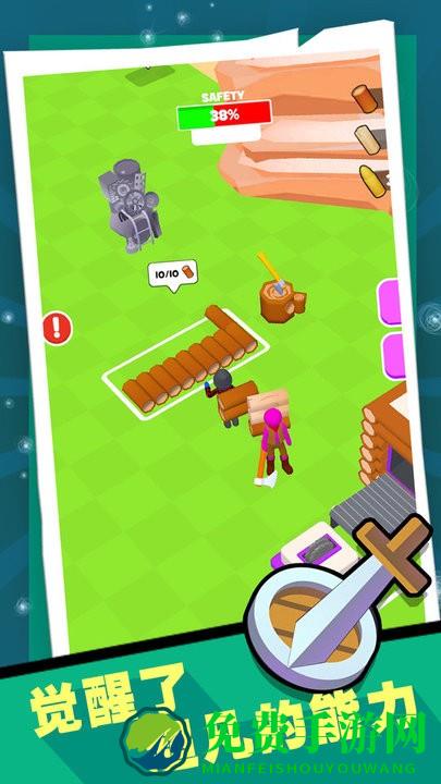 战警大战僵尸手机版