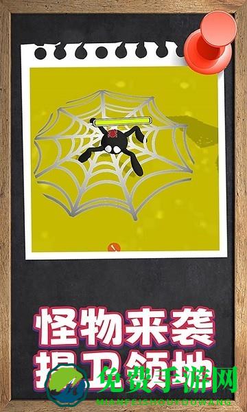 动物大战3d手机版下载