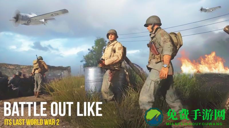 二战射击战场手机版