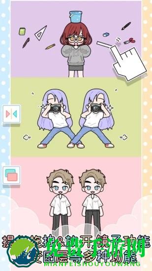 皇家公主化妆沙龙游戏