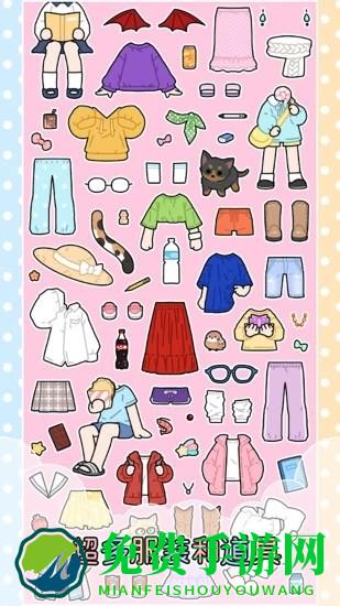 皇家公主化妆沙龙游戏