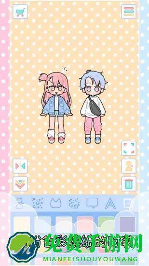 皇家公主化妆沙龙游戏