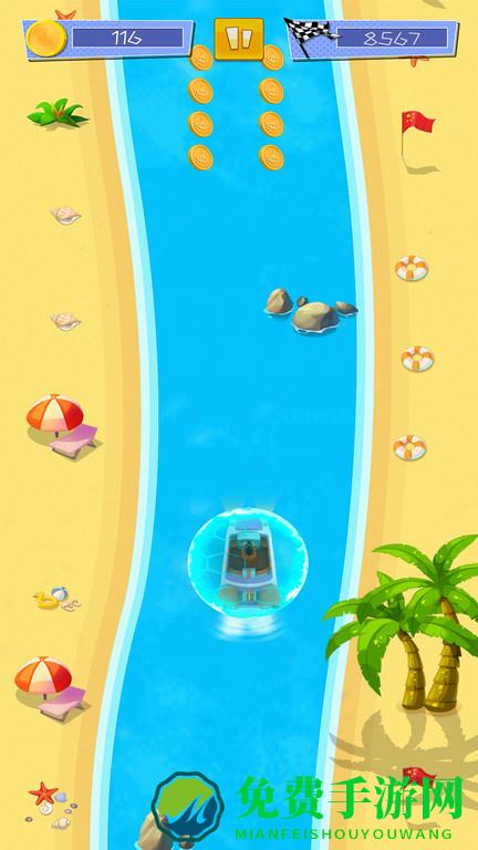 划水大师最新版