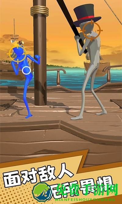 双人无限挑战游戏