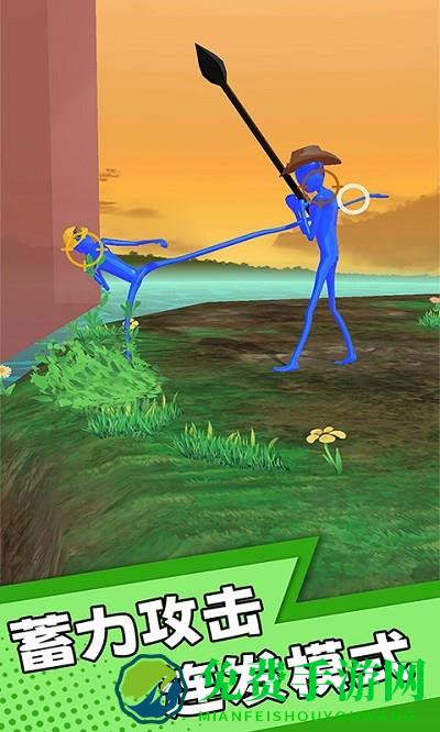 双人无限挑战游戏