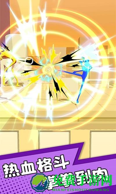 双人无限挑战游戏