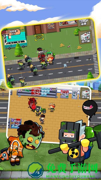 逃出生化镇游戏