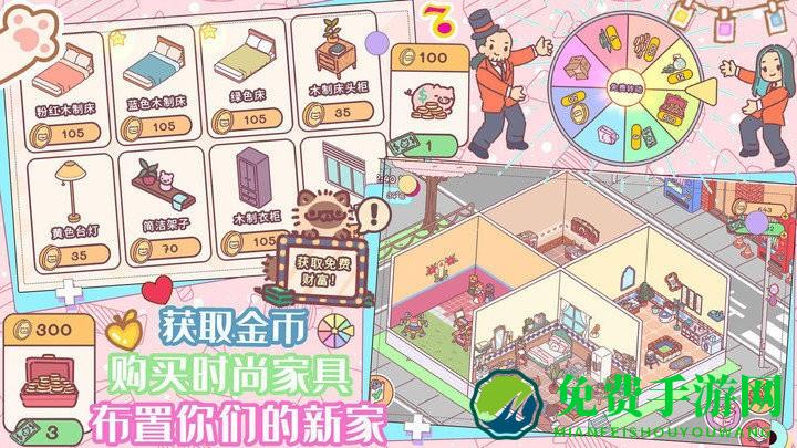 口袋迷你餐厅游戏